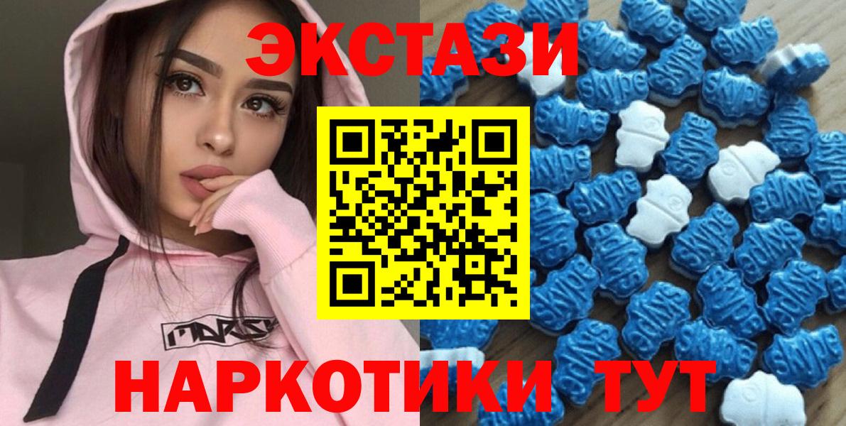 COCAIN  NBOMe  Меф   Краснознаменск  Бошки Шишки  Вход с VPN  Alpha-PVP СОЛЬ кристаллы  ГАШИШ 