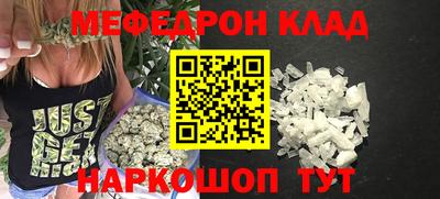 метадон Канаш
