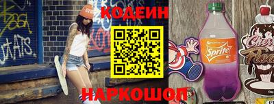 стаф Камышлов