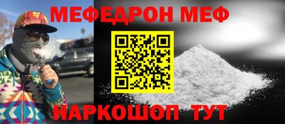 метадон Канаш