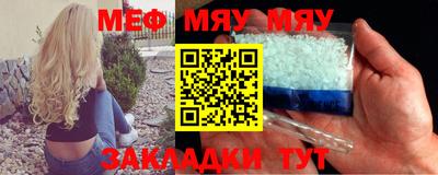 метадон Канаш