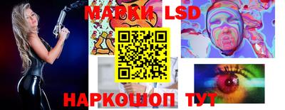 метадон Канаш
