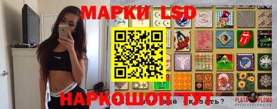 метадон Канаш