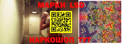 каннабис Кандалакша