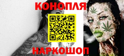 метадон Канаш