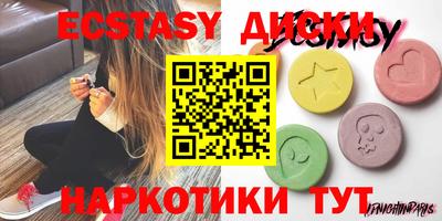 метадон Канаш