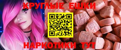 каннабис Кандалакша
