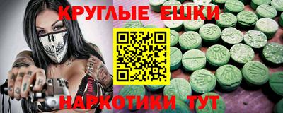 метадон Канаш