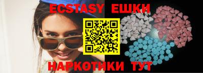 стаф Камышлов