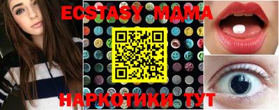 метадон Канаш