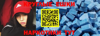 метадон Канаш