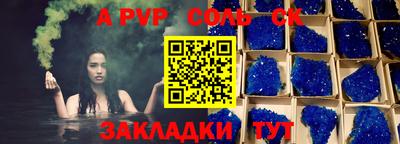 метадон Канаш