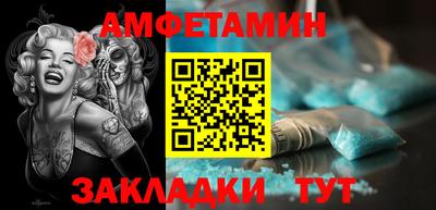 метадон Канаш