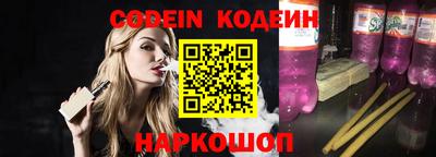 каннабис Кандалакша