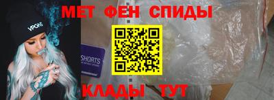 метадон Канаш