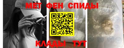 каннабис Кандалакша