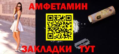 каннабис Кандалакша