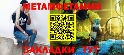 каннабис Кандалакша