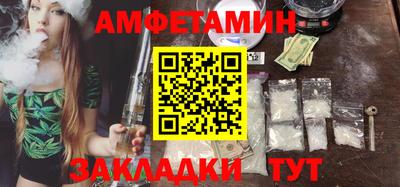 каннабис Кандалакша