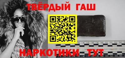 метадон Канаш