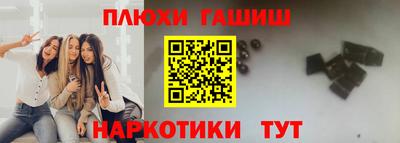 каннабис Кандалакша