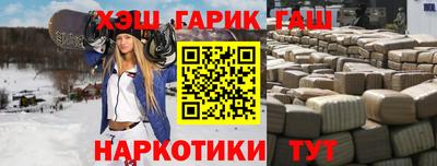 стаф Камышлов