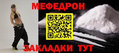 каннабис Кандалакша