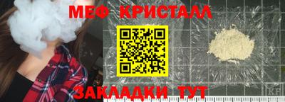 метадон Канаш