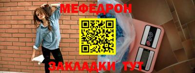 метадон Канаш